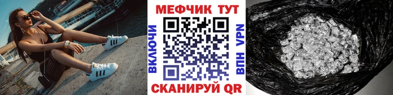 Какие есть наркотики Долинск Cocaine Псилоцибиновые грибы Канабис