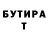 Amphetamine Розовый Natalia Strokolis
