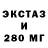 ТГК жижа Mikkel Siegenfeldt