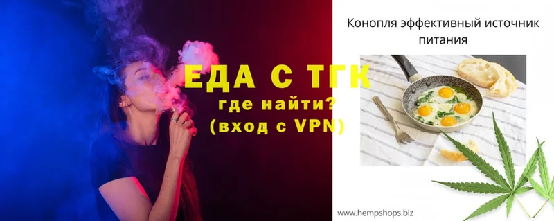 Canna-Cookies марихуана  сайты даркнета официальный сайт  Долинск 