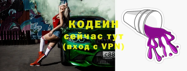 ешки Артём