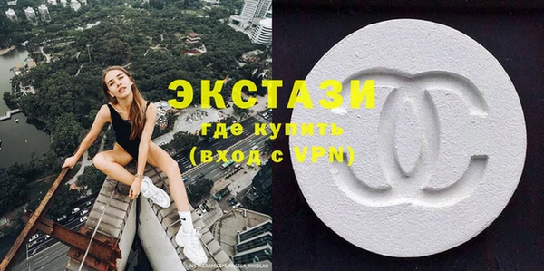 Альфа ПВП Алагир