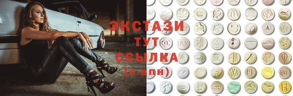 ешки Артём