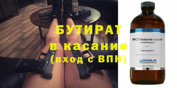 ешки Артём