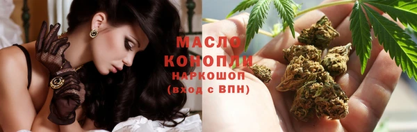 ешки Артём