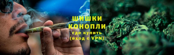 Альфа ПВП Алагир
