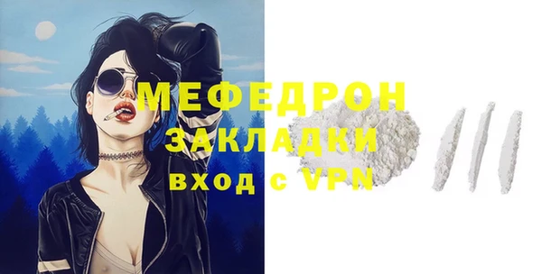 Альфа ПВП Алагир