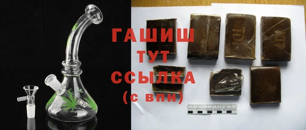 кокаин премиум Аксай