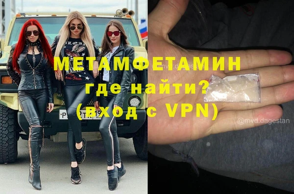 2c-b Алапаевск