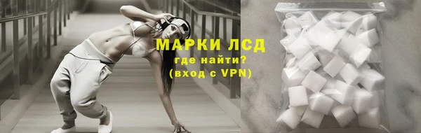 кокаин премиум Аксай