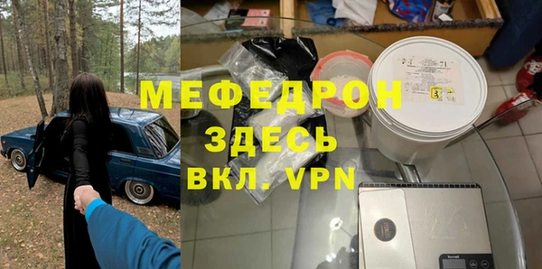 кокаин премиум Аксай
