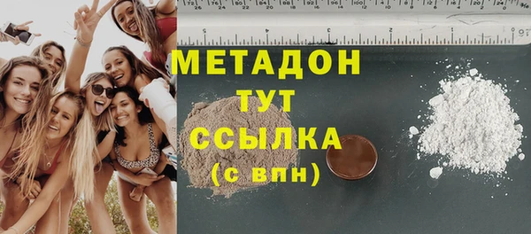 ешки Артём