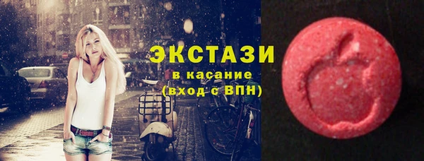 Альфа ПВП Алагир