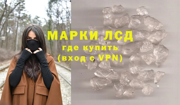 Альфа ПВП Алагир