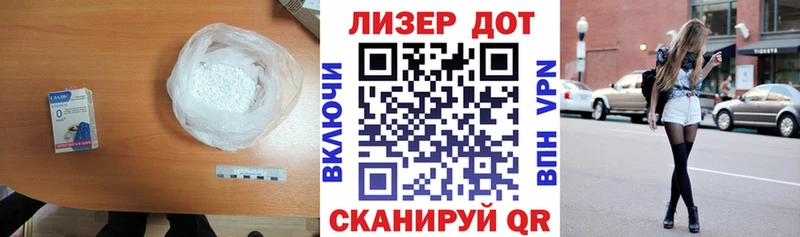 ЛСД экстази ecstasy  Долинск 