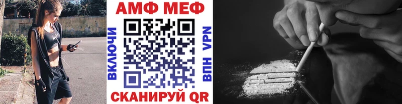 Первитин пудра  Долинск 