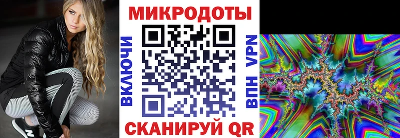 Псилоцибиновые грибы мицелий  Долинск 