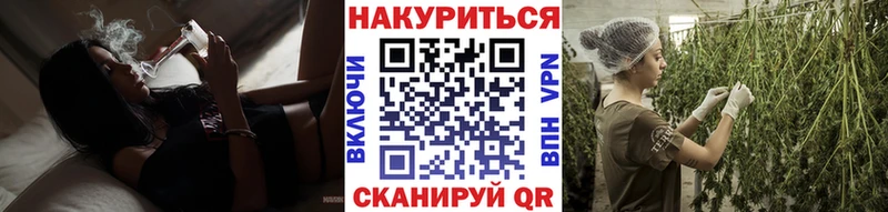 Марихуана THC 21% omg ONION Долинск